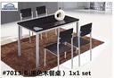 Plastic_FurnitureUnibest_Dining_Table_SetWeChat_Image_20200718153607.jpg